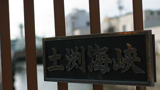 証明書がもらえます