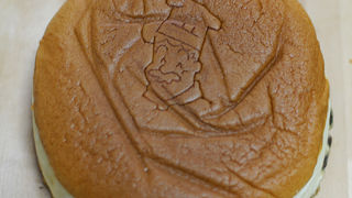 食べてみたかったやつ！