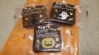 【チョコ】  札幌のチョコレート  「ショコラティエマサール／三越店」