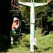 津和野城登城にはコレが楽チンです 下りがちょっと怖い By 城megrist Kaz 津和野町城跡観光リフトのクチコミ フォートラベル