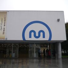 メトロのおしゃれな駅