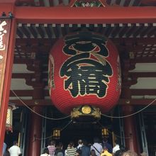 混雑のため慌しく見終えたのが残念。次回はゆっくり歩きたいな