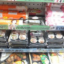 セブンイレブン (金浦空港店) 