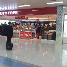 ロッテ免税店 (金浦空港店) 