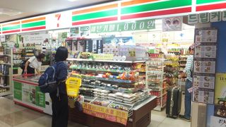 品揃え、多いです