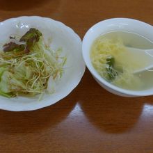A定食についてきたサラダとスープ