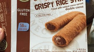 地元の人に混じって