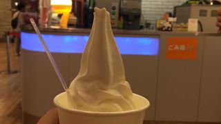 札幌でおいしいソフトクリームが食べたいなら