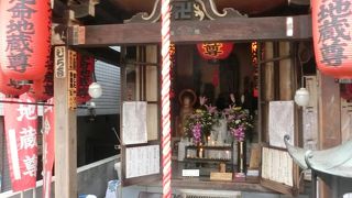 30円でろうそく点せば御利益たっぷり