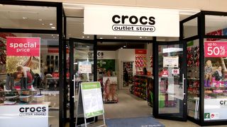 海外に行く人にも便利なショップ