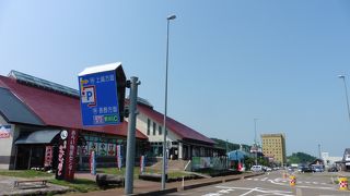 新井スマートIC近くの巨大な道の駅