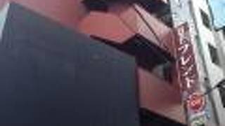 ホテルフレンド