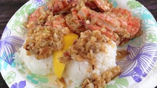 NO.1 シュリンプ