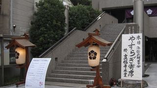 お寺を高層ビルにするだけあって、「都心のやすらぎスポット」をめざして、経営・仏教普及活動も現代的です。