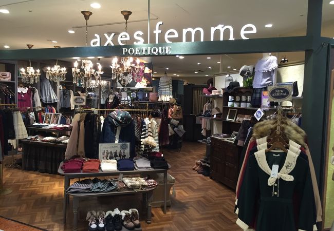 Axes Femme Poetique 新宿ミロード店 クチコミ アクセス 営業時間 新宿 フォートラベル