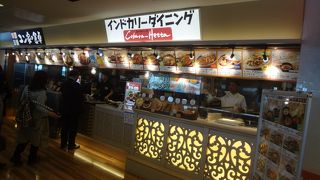 本格カレーが食べられます