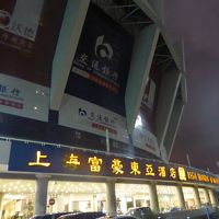 看板少し消えてますｗ