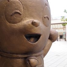 スマイルが可愛いドラミ