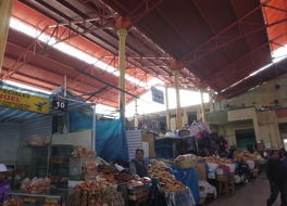サンカミロ市場