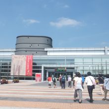 水原華城博物館