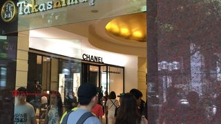 お土産購入にあり！