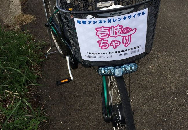 電動アシスト付レンタサイクル