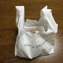 カマンベールチーズパイ@367円