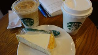 何時ものスタバ