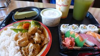 日本語で注文出来ます