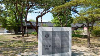 世界文化遺産に登録されています