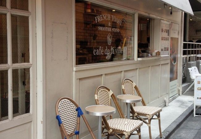 フレンチトーストの専門店