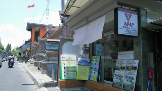 日本語ペラペラのワヤンさんがいる