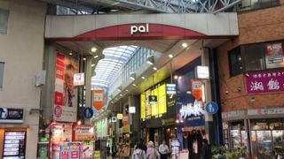 アーケードの商店街