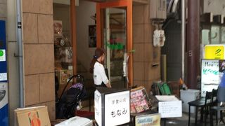 かなりの人気店！