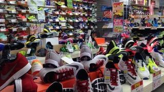 ミューザ川崎に入っています By Gardenia Sports Pro Shop B D 川崎店のクチコミ フォートラベル ミューザ川崎に入っています By Gardenia Sports Pro Shop B D 川崎店のクチコミ フォートラベル