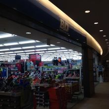 Sports Pro Shop Bd 川崎店 クチコミ一覧フォートラベル川崎