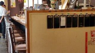 たんおいしかった