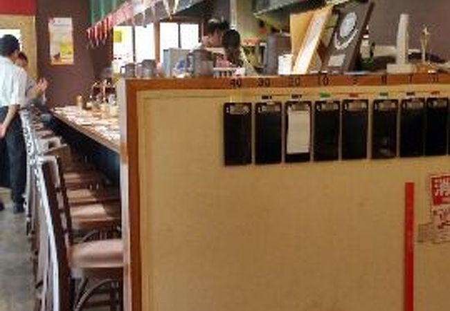 たんおいしかった