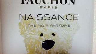 パン・オ・シトロン