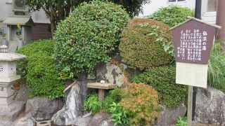 飲用出来る温泉が出ています！