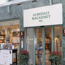 Almedalsmagasinet