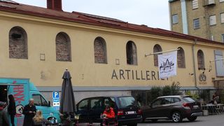 Artilleriet