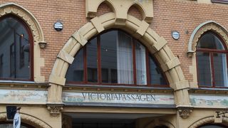 Victoriapassagen