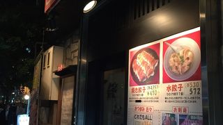 博多名物フード