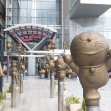 ドラえもんの散歩道