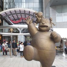 ドラえもんの散歩道