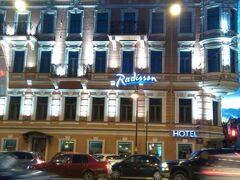 Radisson Sonya Hotel St. Petersburg 写真