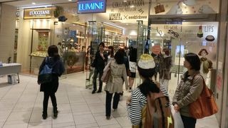 どこのルミネもみんな同じ顔