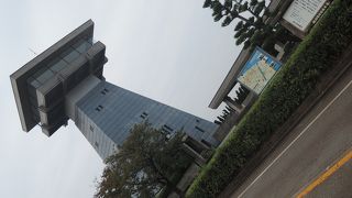 無料がいいね！