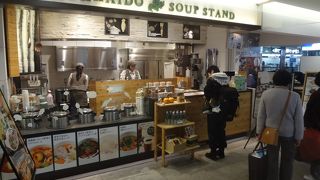 北海道の食材をスープで